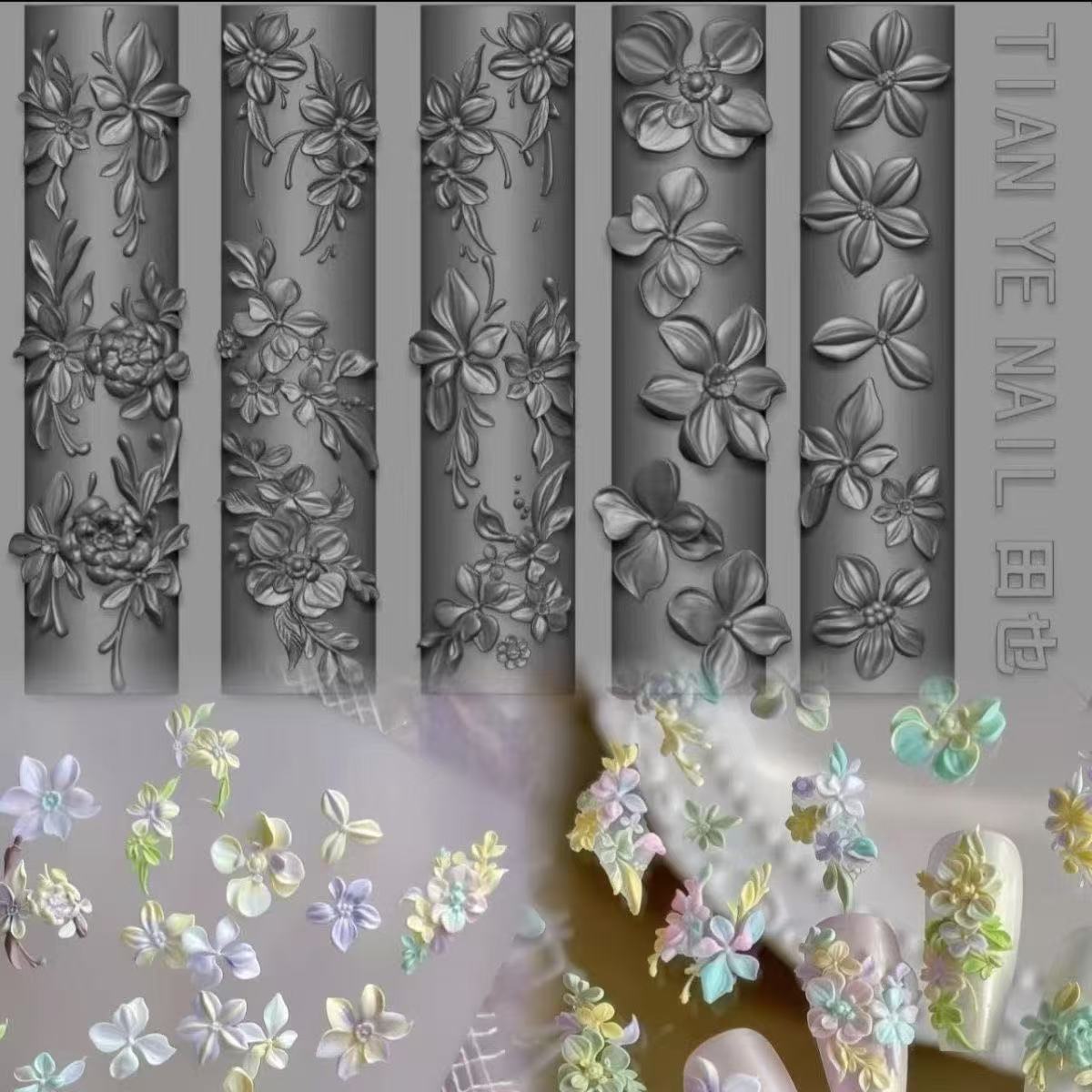 Jardin en fleurs